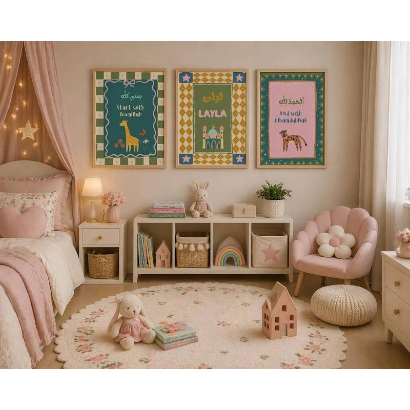 Islamic Nursery Bismillah Alhamdulillah Whimsical Kids Poster Set No Frame Canvas Painting Muslim Baby Girl Bedroom Deco
