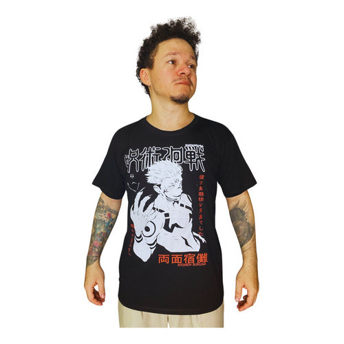 Camiseta Camisa Toji Fushiguro Left Behind Jujutsu Kaisen