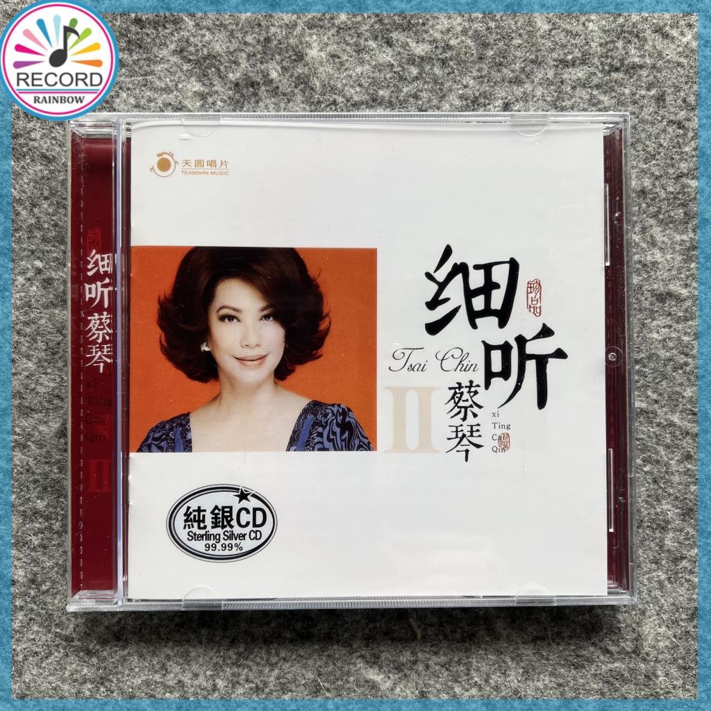 Tsai Chin Listen Carefully Original CD Album Lacrado Brand New RPH