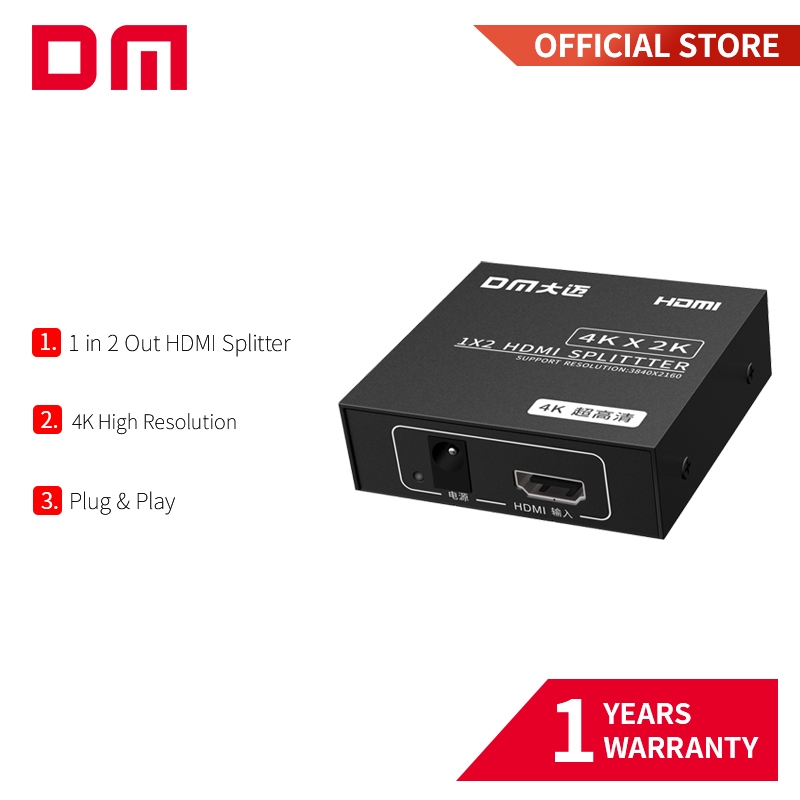 Divisor HDMI DM CHB078 1x2 Saída 4K, corpo em metal, plug and play para monitor, TV e projetor.