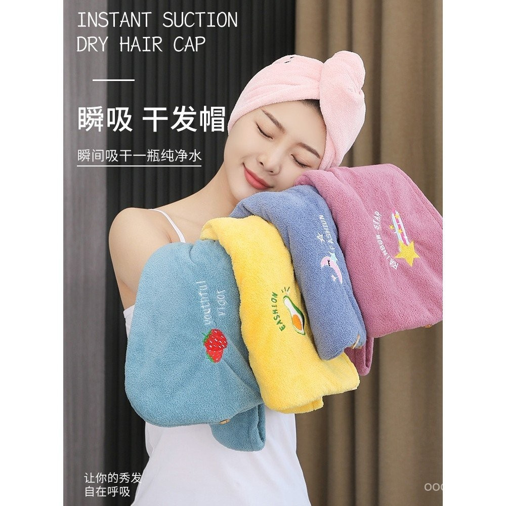 Thick Super Absorbent Quick-Dry Hair Towel for Women, Hair Wrap Towel for Washing Hair2025New Style Hair Drying Towel Ba