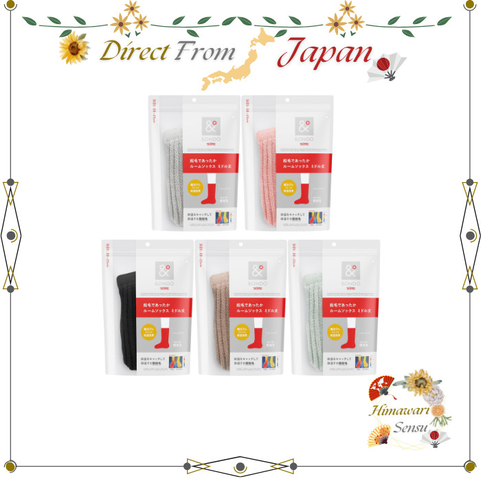 THERMOS &ONDO Brushed Warm Room Socks Mid Length【 Direct from Japan 】