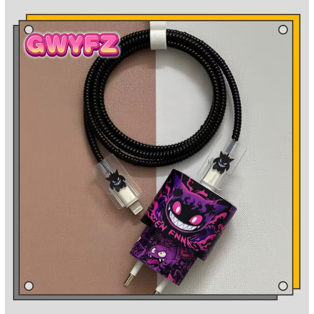 GWYFZ 1SD  O kit de proteção do cabo de carregamento 4 em 1 é compatível com o adesivo protetor do carregador do iPhone