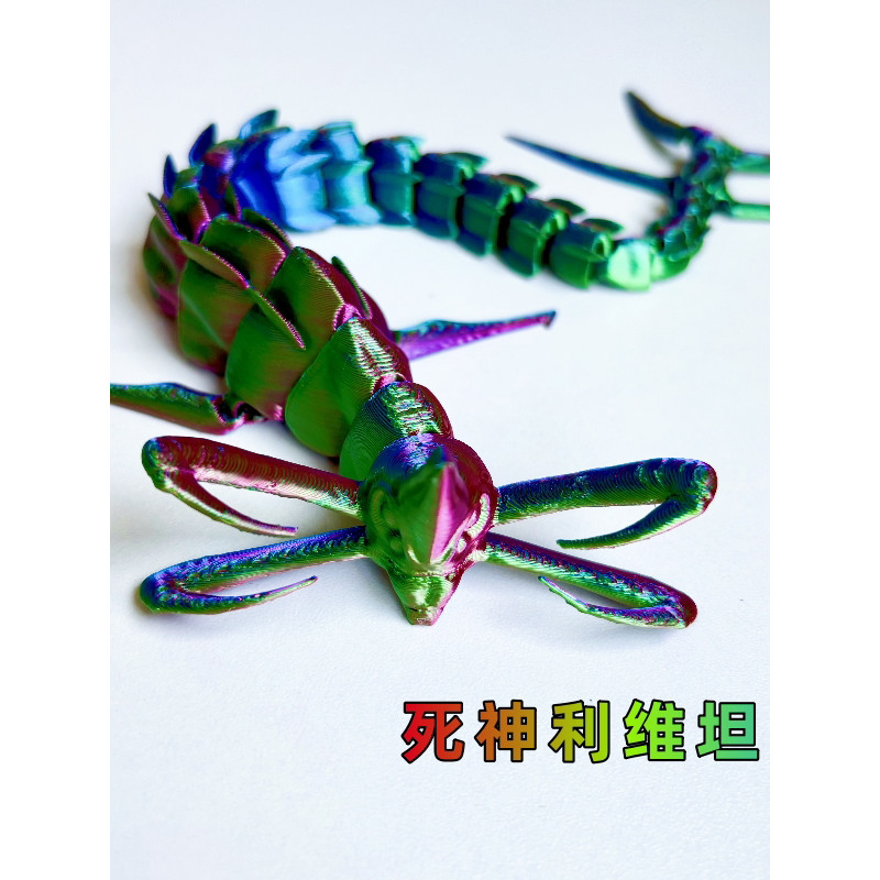 Mar profundo Mini-sailing brinquedo conjunta móvel Leviathan modelo mercadoria bonito mundo de água decoração de mesa Or
