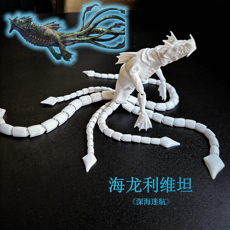 Mar profundo Mini-sailing brinquedo conjunta móvel Leviathan modelo mercadoria bonito mundo de água decoração de mesa or