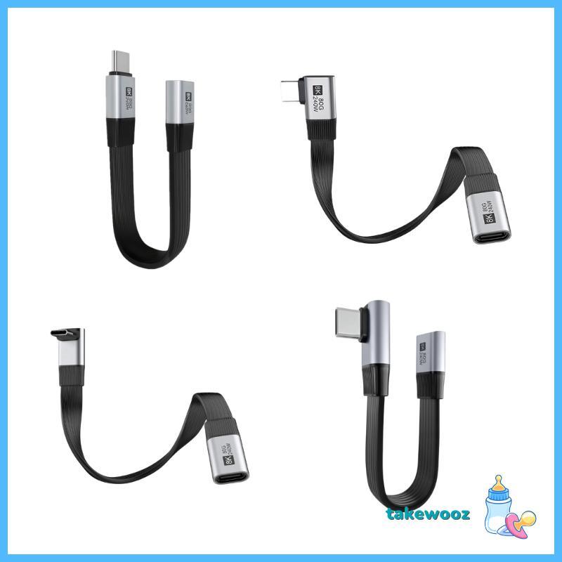 TAKE Extensão 240W USB C Carregamento Rápido 80 Gbps Transferência Suporta Exibição 8K 60HZ Para