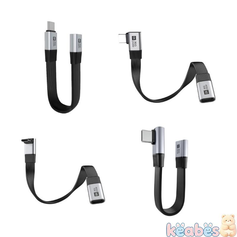 Extensão KEAB 240W 80Gbps Transferência 8K 60Hz Exibição Vídeo USB C Carregamento Rápido Para P