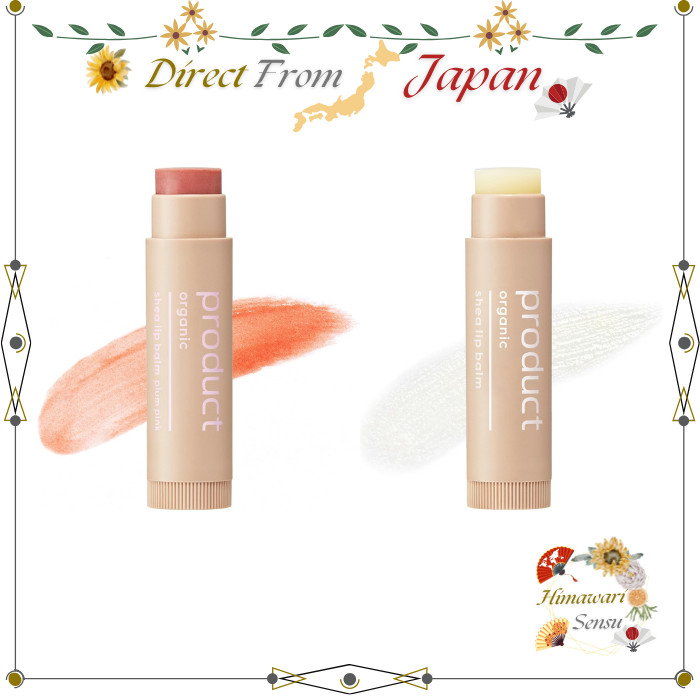 product Shea Lip Balm Clear Plum Pink Citrus Scent Moisturizing Lip Balm【 Direct from Japan 】