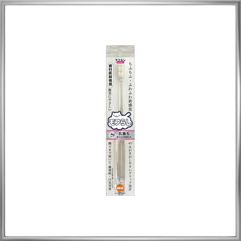 Orange Care Products Escova De Dentes De Cabelo Ultrafina Densa Compacta Transparente 1 Peça Japan