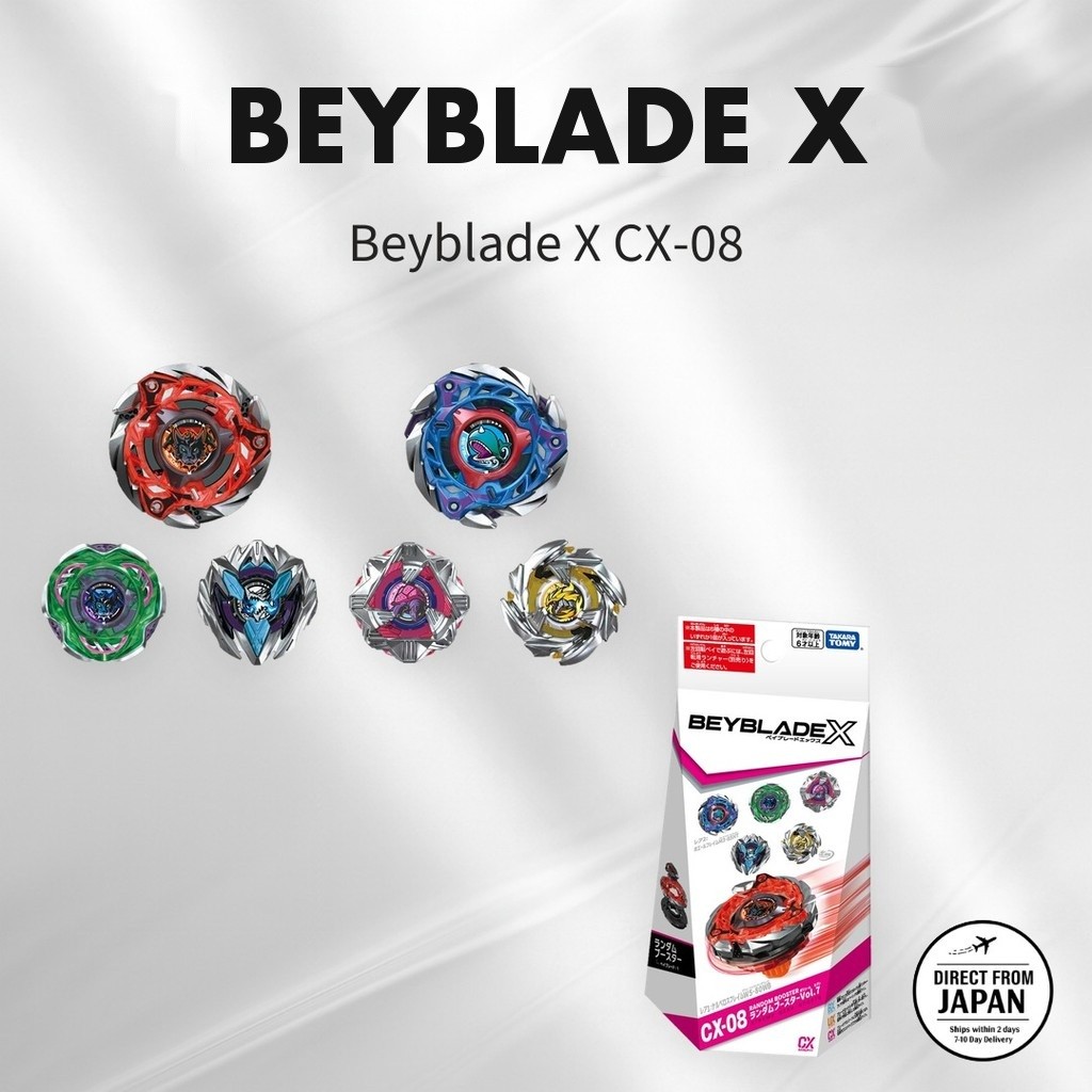 BEYBLADE X CX-08 Random Booster Vol.7 Beycode Japan Products without outer pac