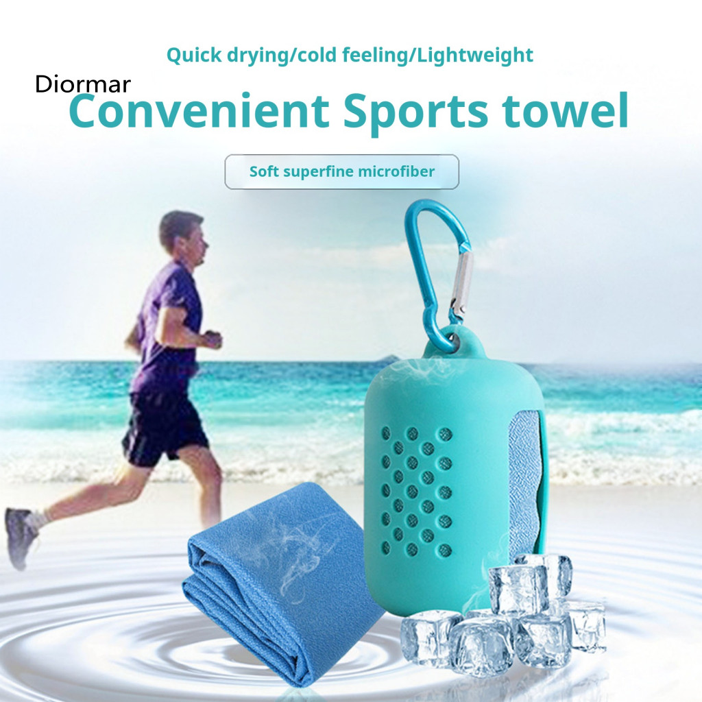 Sports Travel Towel Outdoor Quick Drying – Highly Absorbent Skin-friendly Washable Non-fading Yoga with Silicone Cover