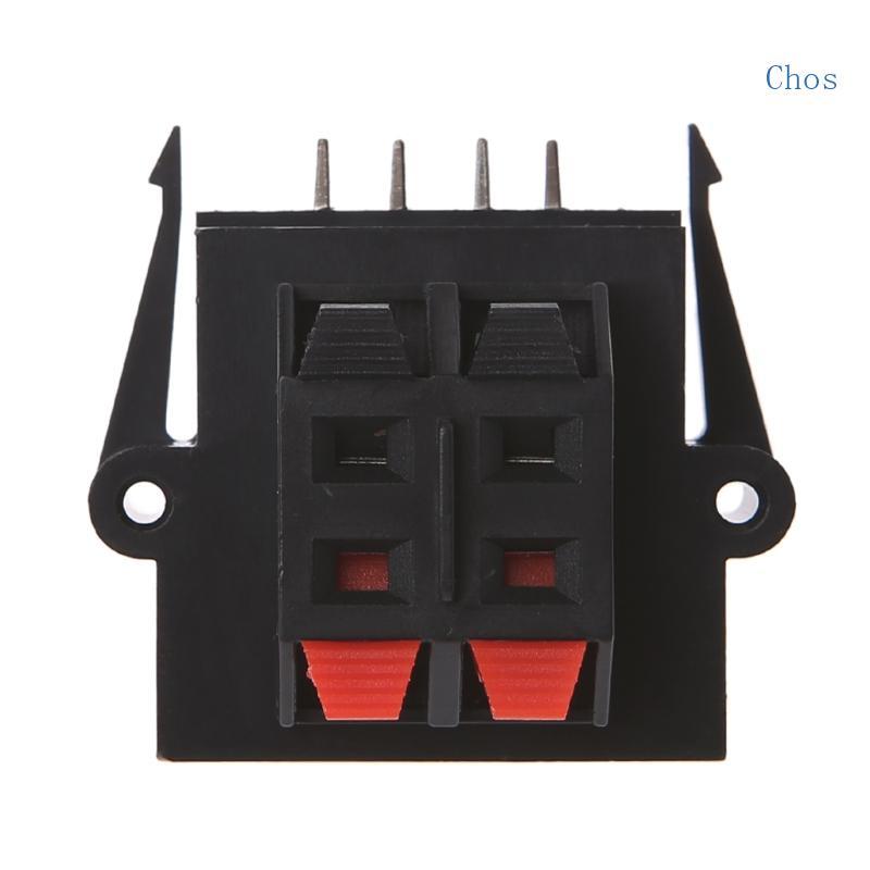 Chos 4 Way 2 Row Push Release Conector Block Plate Terminal Alto-Falante Estéreo