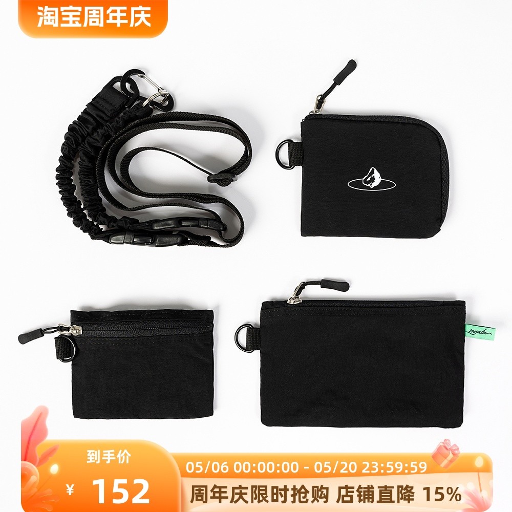 SOGATA Novo Estilo Tema Outdoor straddle BAG Outdoor Neckband Pacote de Combinação Diagonal de Um Ombro