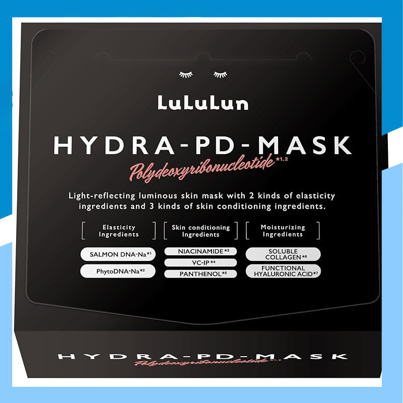 LuLuLun Hydra PD Mask - 28 sheets of hydrating face masks for deep moisture, enlarged pores, and exceptional skin care i