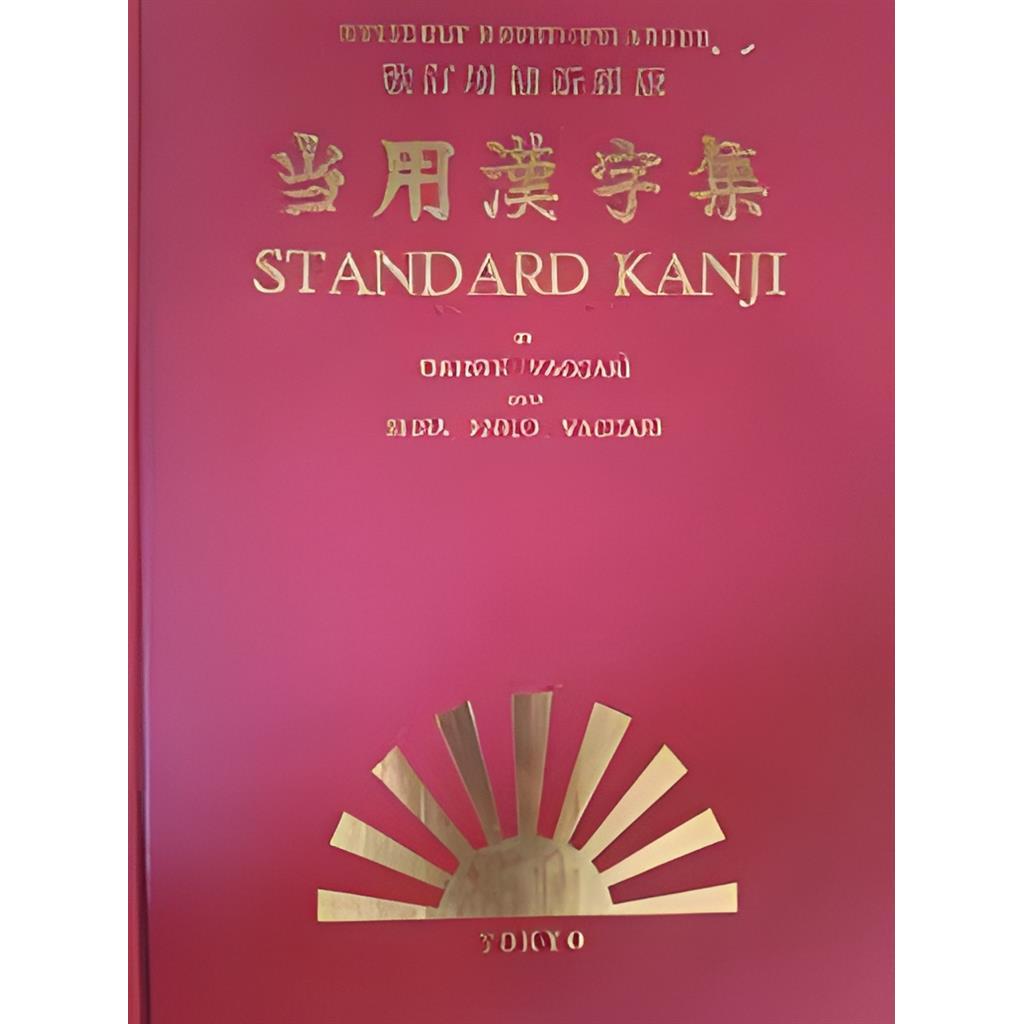 Standard Kanji (entirely Reset-enlarged) autor Oreste Vaccari - Elisa Enko Vaccari