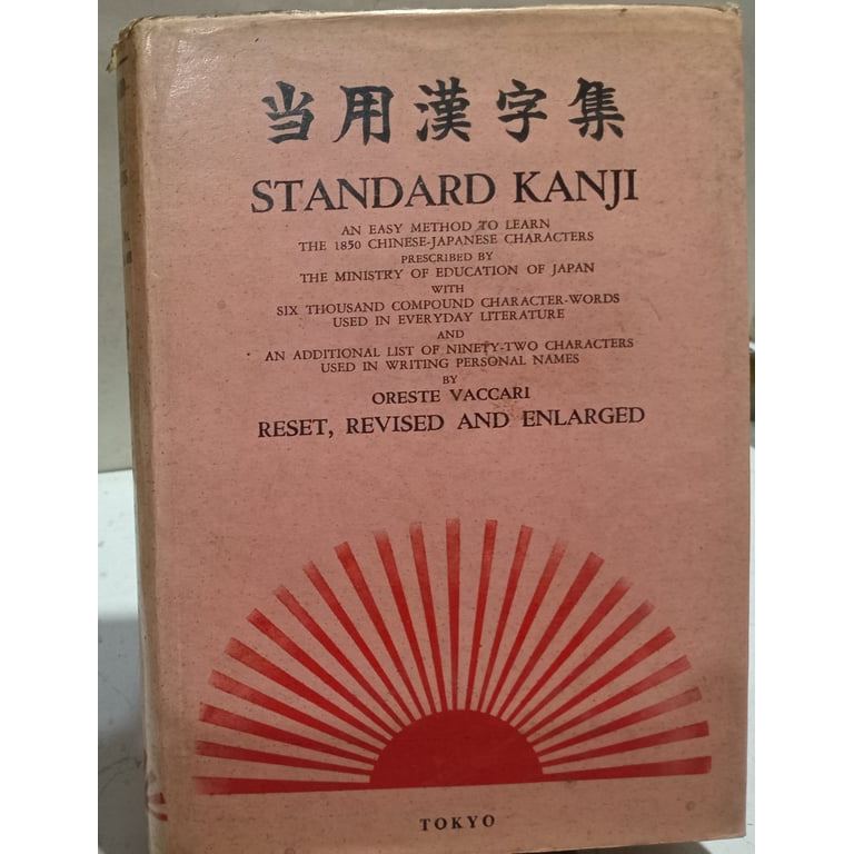 Standard Kanji Entirely Reset-Enlarged Kanji Padrão Totalmente Redesenhado e Ampliado de Oreste Vaccari 7001072