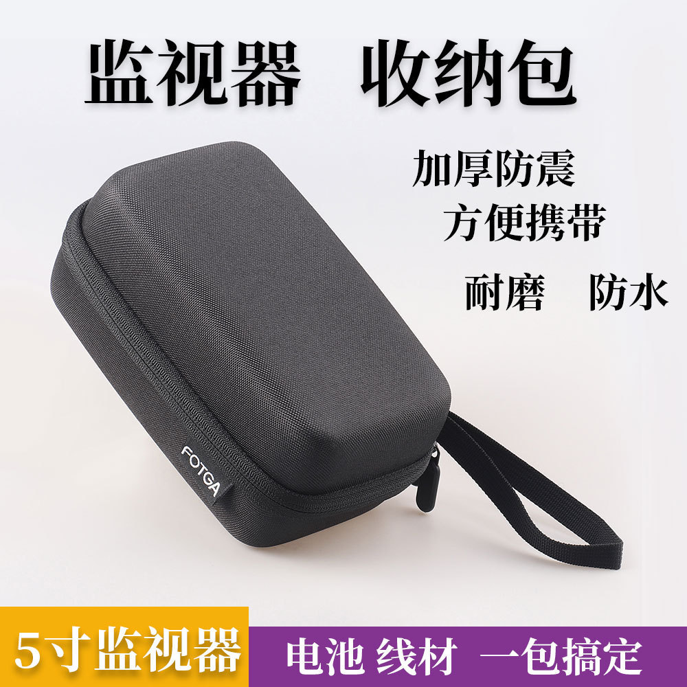 Bolsa de Transporte para Monitor Universal FOTGA de 5 Polegadas para Câmeras Mirrorless/DSLR, Bolsa para Monitor de Foto