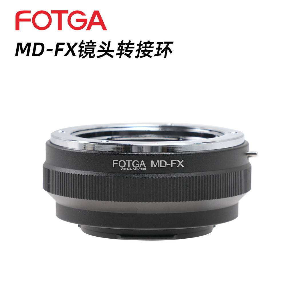 O adaptador de lentes FOTGA MD-FX é adequado para converter lentes Minolta MD/MC para corpos de câmeras mirrorless Fujif