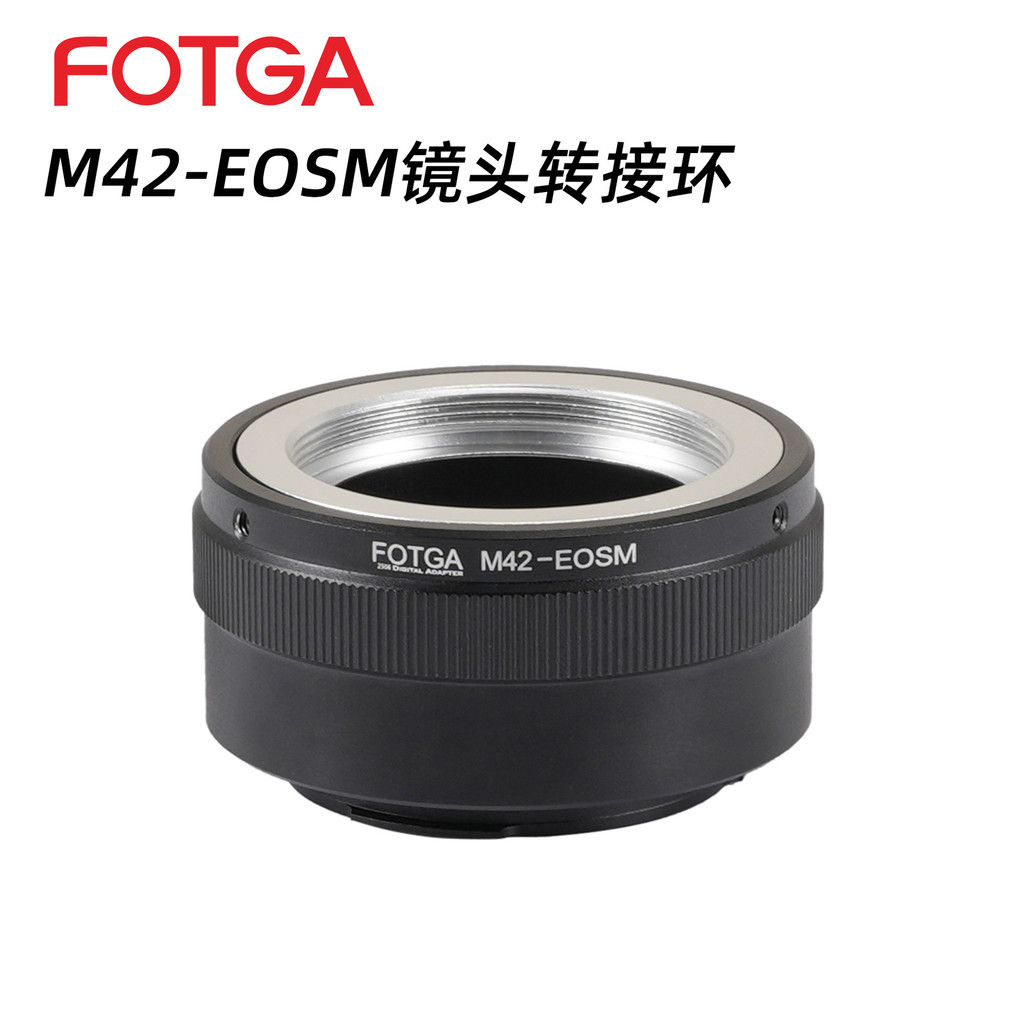 O adaptador de lente FOTGA M42-EOSM é adequado para converter lentes de montagem por rosca M42 em corpos de câmeras mirr