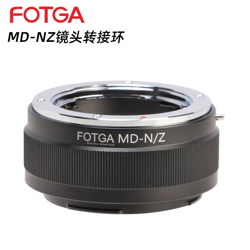 O adaptador de lente FOTGA MD-NZ é adequado para converter lentes Minolta MD/MC para câmeras mirrorless Nikon Z.