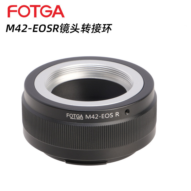 O anel adaptador de lente FOTGA M42-EOSR é adequado para que lentes M42 sejam conectadas a câmeras mirrorless Canon RF E
