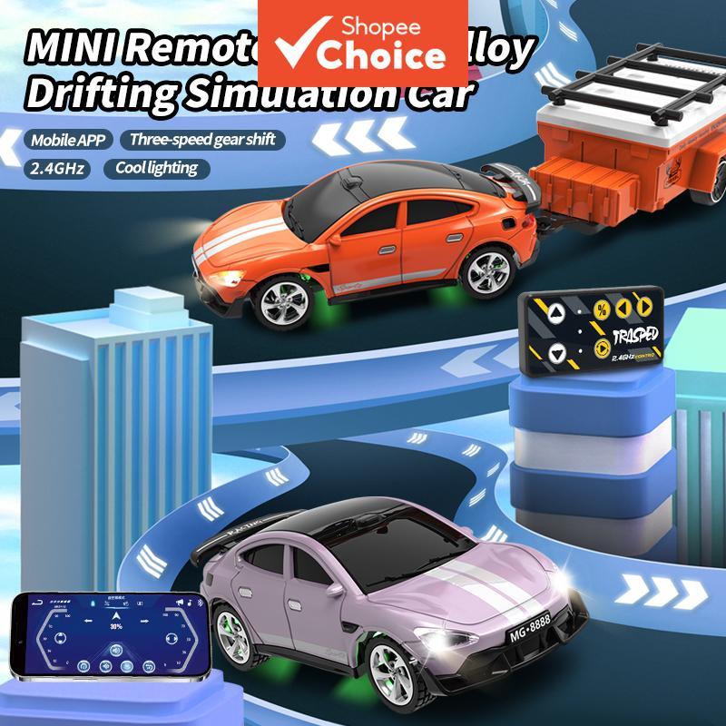 Cool Mini RC 2 4Ghz Alloy Drift Car Com Trailer Ajuste De 3 Velocidades Luzes LED USB Recarregável Portátil Controle Rem