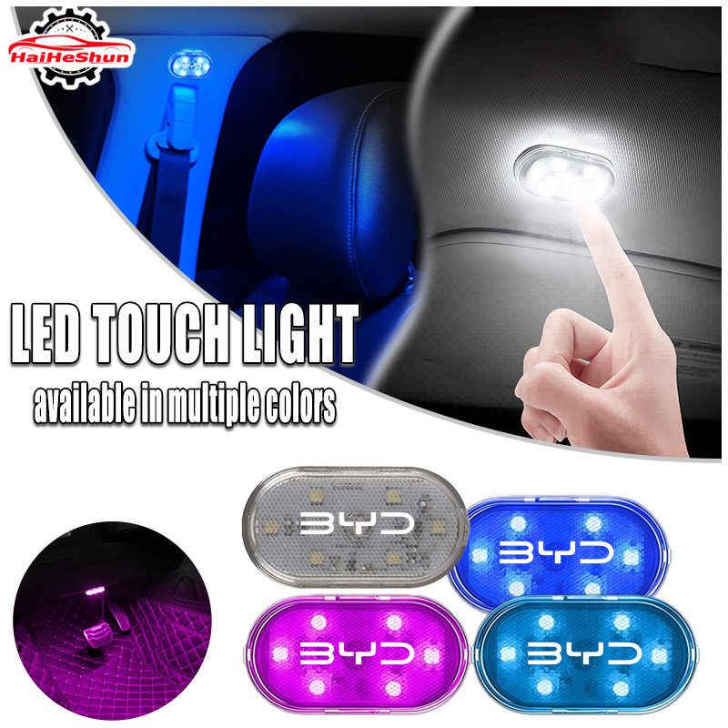 BYD Car Led Touch Light Mini Lâmpada De Teto Sem Fio Iluminação Interna Multi-Ângulo Fácil Montagem Portátil Acessórios