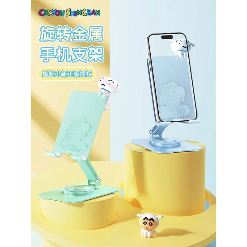 [Loogo Animation] Doraemon Versão Oficial Prateleira de Suporte para Celular iPad Live Levantamento Portátil Rotativo