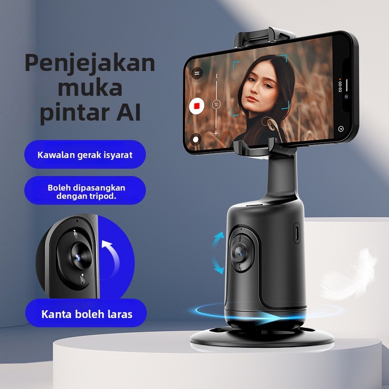 P P P01 Desktop Live Mobile Phone Stand PTZ Ferramenta útil de acompanhamento totalmente automático Suporte preguiçoso F