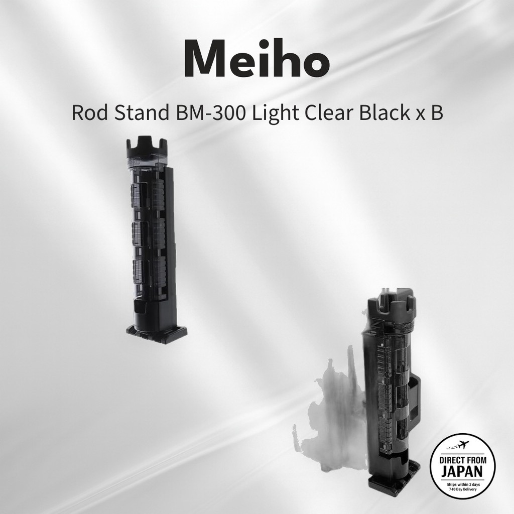 Meiho Rod Stand BM-300 Light Clear Black x Black / BM-300/Light/Clear x Black Japan