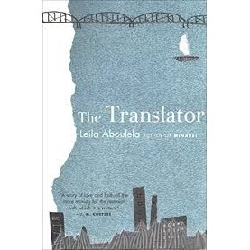 The Translator autor Leila Aboulela