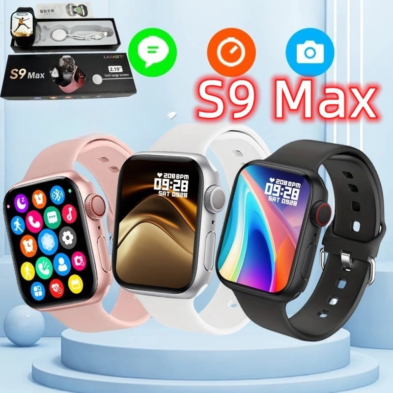 Relogio Inteligente Smartwatch S9 Max Tela TFT 2.19 inch IP67 Resistente a agua