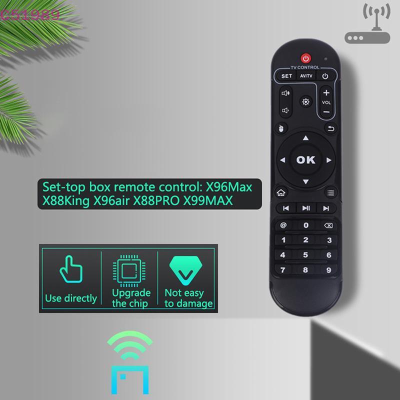 [kaan] Controle Remoto X96 MAX Para X96MAX X96Air X88King X88PRO Aidroid set top box media player BR