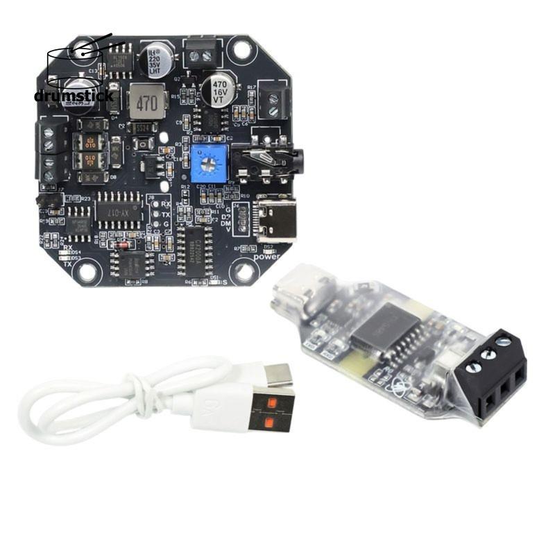 Módulo De Controle De Reprodução De MP3 De Voz 20W Placa Áudio RS485 Porta Serial Prompter-B20F-485 Kit De Desenvolvimen