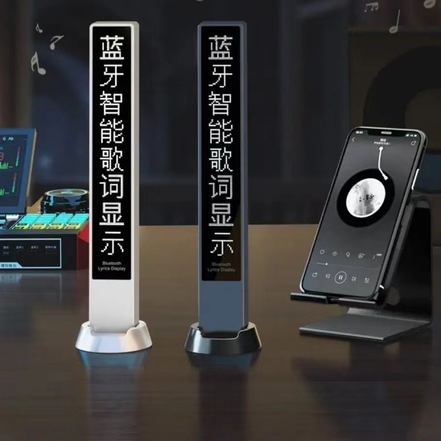 Influenciador K canção Bluetooth sincronização sem fio LED legenda música display letras display música Prompter áudio