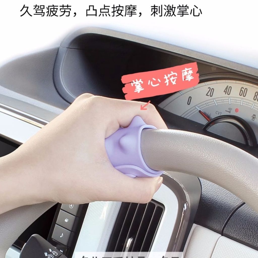 Carro decorativo volante massagem anti-crim retorno correção sinal Prompter anti-deslizamento cinto de enrolamento de en