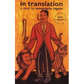 in translation autor Annamarie Jagose