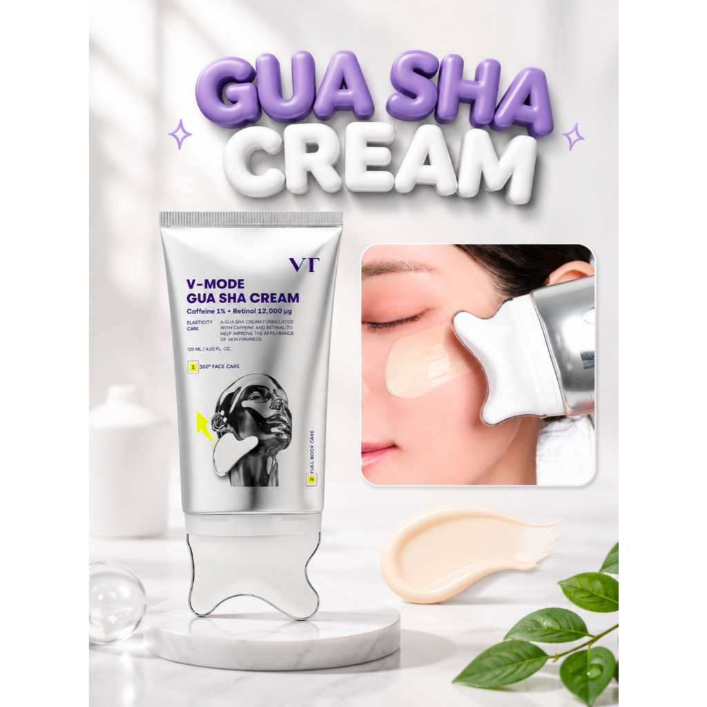 VT COSMETICS GUA SHA CREAM 120ml