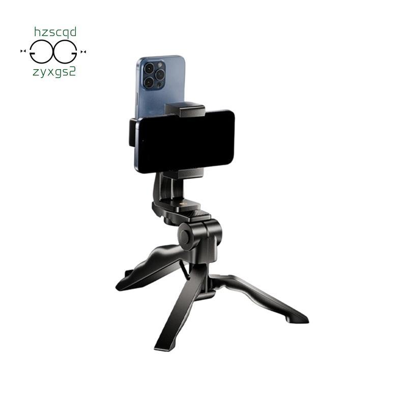 Para Legenda Em Vídeo Discurso E Gravação De Telefone Transmissão Ao Vivo Suporte De Mesa Teleprompter Tripé OA