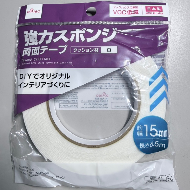 Strong sponge double-sided tape
