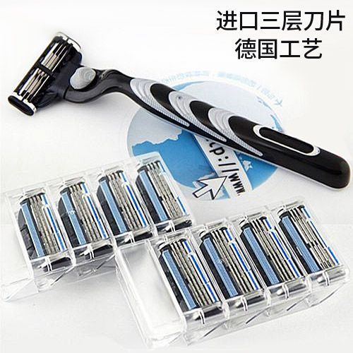 [Preço baixo no Volume] Universal Geely Wind Speed 3 lâminas macho navalha Manual cabeça de barbear lâmina de três camad