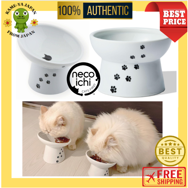 【Envio direto do Japão】Necoichi Happy Dining – Tigela para Gatos com Pés, Compatível com【Qualidade Japonesa】