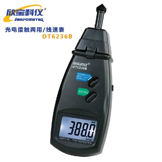 [Featured Selection] 236B Electronic tachometer speed measuring instrument, high-precision digital handheld laser speedo