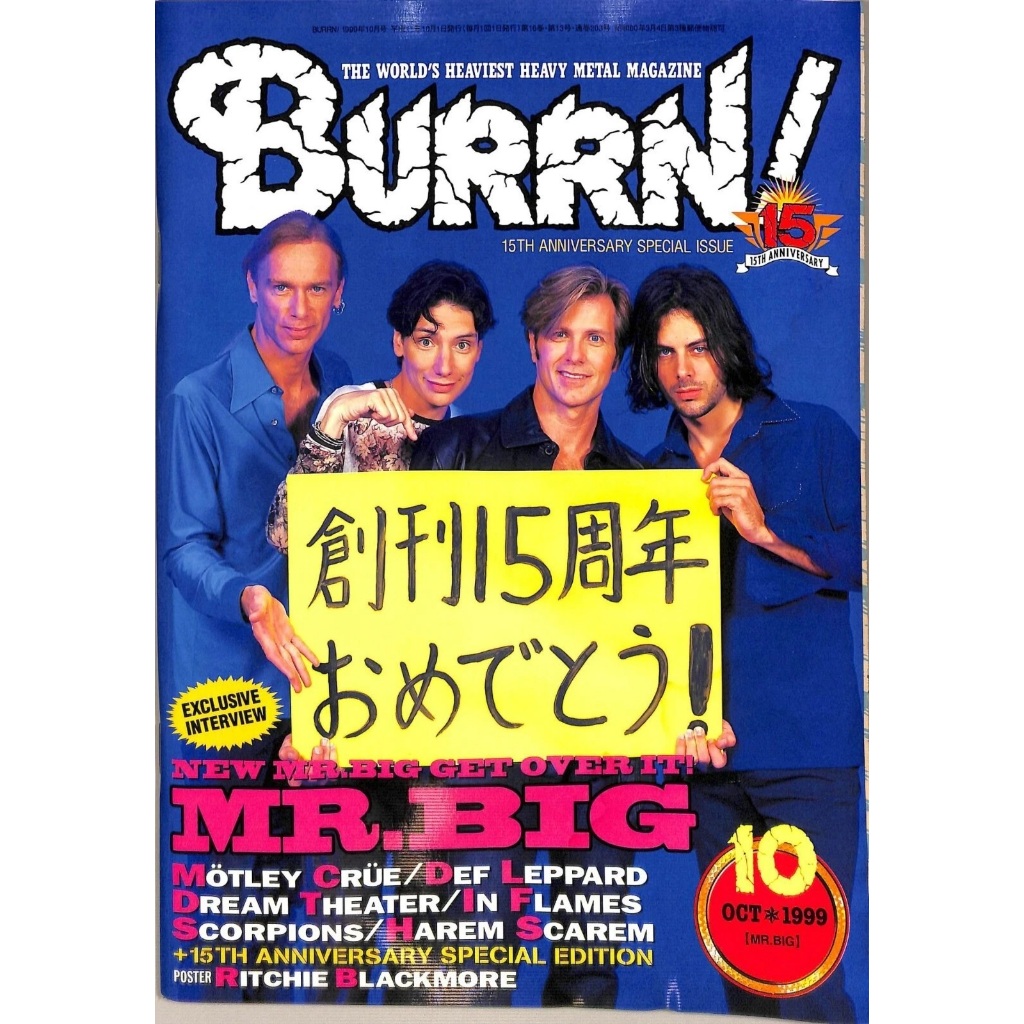 Revista - BURRN! Heavy Metal Magazine - Mr. Big MOTLEY CRUE-SCORPIONS 10 Octob 1999