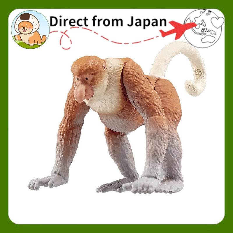 Ania AS-29 Proboscis Monkey Takara Tomy Figura Animal Colecionável Original Japão [Direto do Japão]