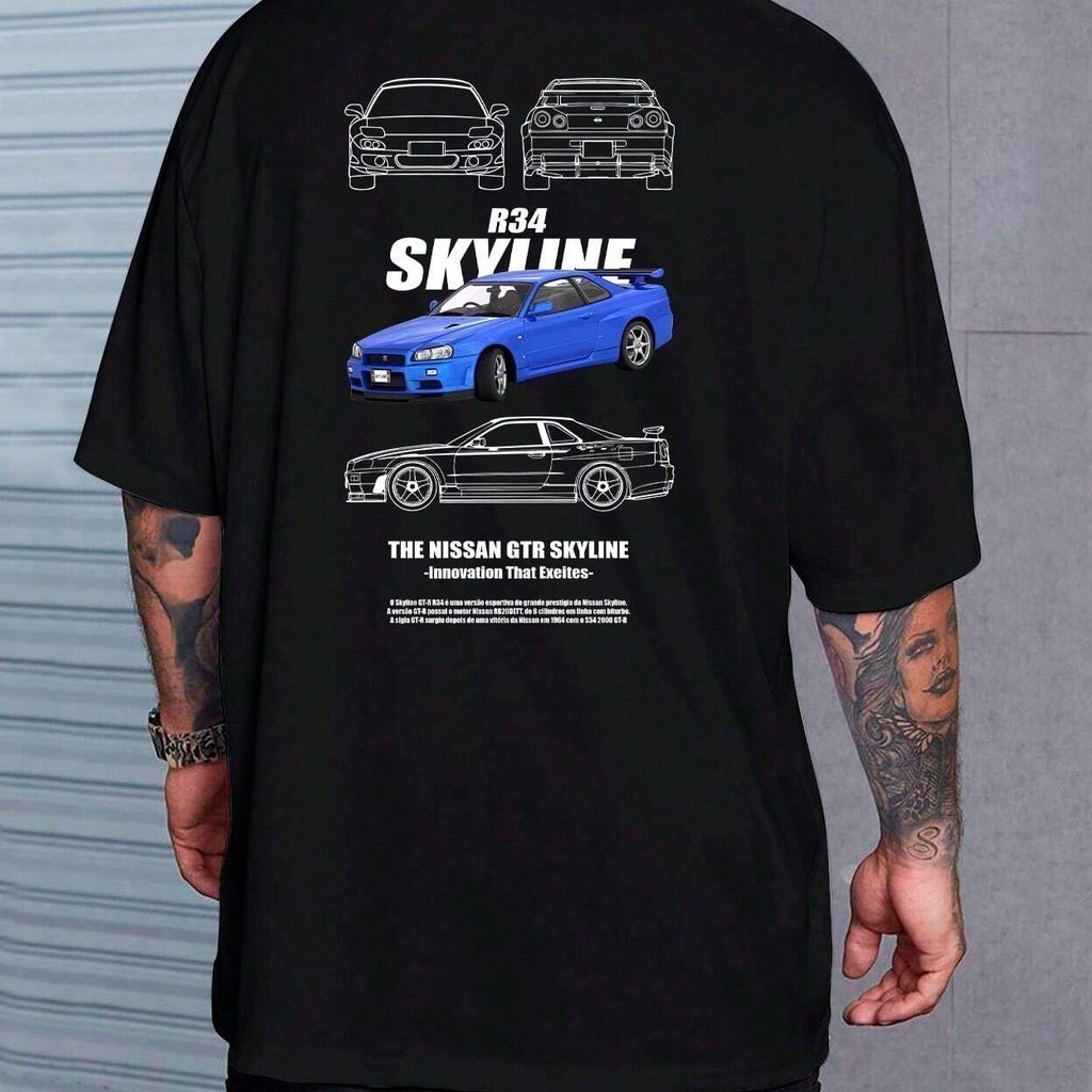unissex Camiseta Básica Vintage Carro Corrida Colecionador Skyline Drift Brian Filme Melozes