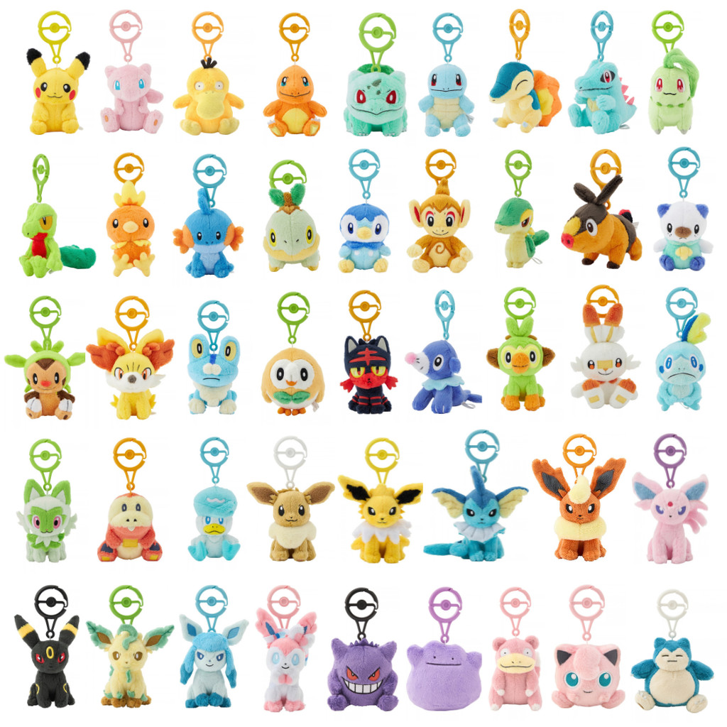 Pokemon Center Plush Mascot with Poke Ball Carabiner Bag Charm 44 Types Eevee Pikachu Starters Direct from Japan