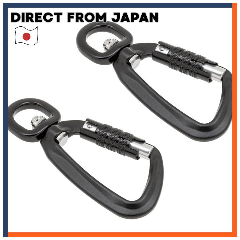 Carabiner Auto Lock 360° Rotation Heavy Duty For Climbing Camping Keys Accessories Set Of 2