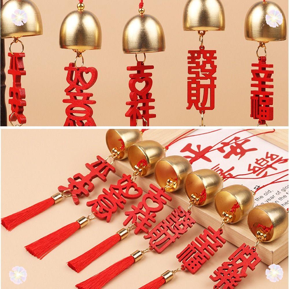 Jingle Bells , DIY Ornament Metal Sinos De Vento , Mini 23cm Pendurado Árvore Pingente Decoração De Casa