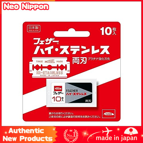 FEATHER Replacement Blades, High-Grade Stainless Steel, Double-Edged, 10-Pack